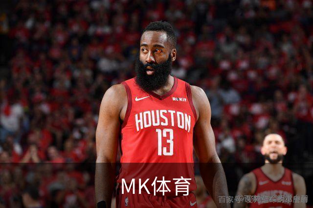 MK体育公司简介